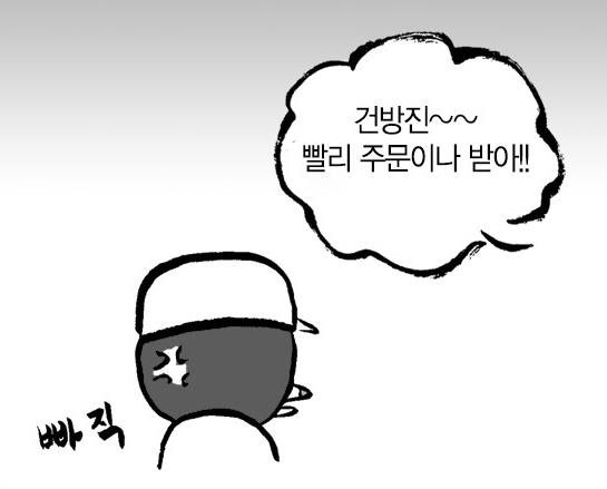 서비스직 알바하는 사람들 분노의 눈물 터지는 상황 | 인스티즈