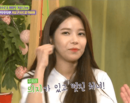 마마무 솔라와 나이 많은 조카.jpgif | 인스티즈