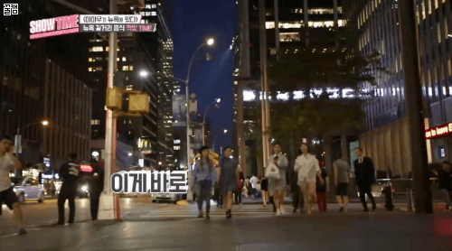 마마무가 밝힌 칼군무를 안하는 이유ㅋ | 인스티즈