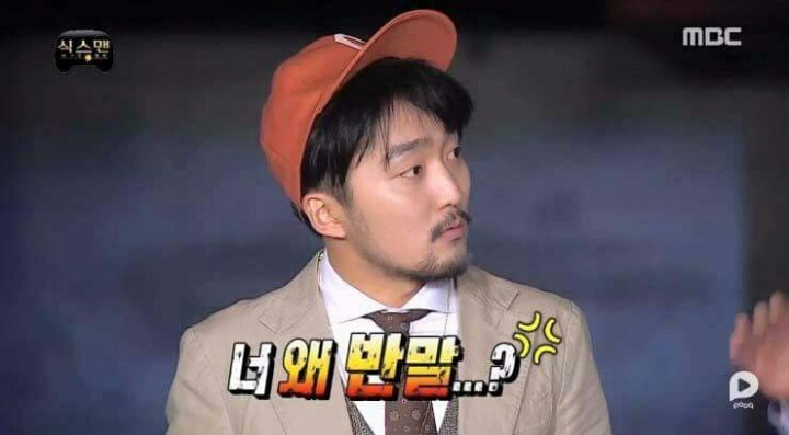 사용하기 좋은 무도짤 | 인스티즈