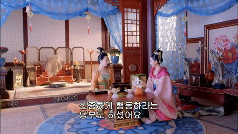 [캡쳐] 착하고 예쁜애들 다 죽는데 못되고 예쁜애들도 다 죽는 무미랑전기 (7) | 인스티즈