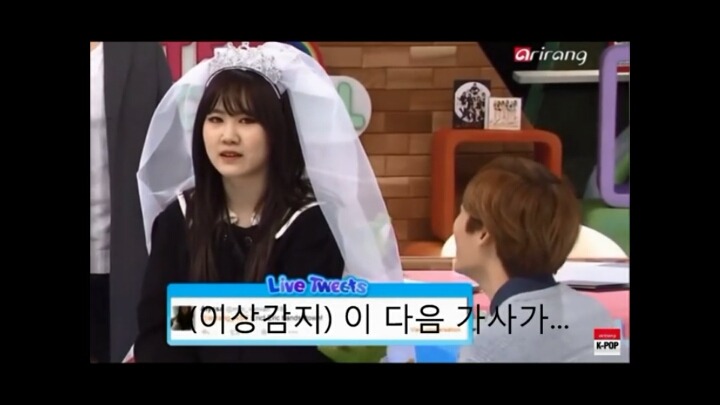 미성년자 동생 박지민 격하게 보호하는 에릭남ㅋㅋㅋㅋ(설렘사주의) | 인스티즈