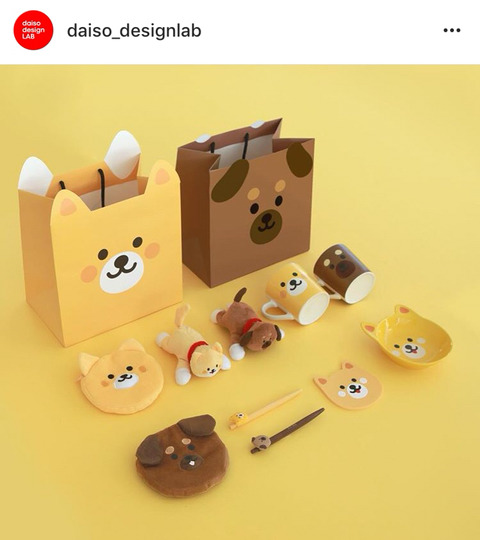 다이소 2018년 신상 아이템.jpg | 인스티즈