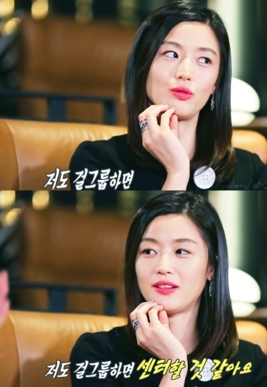 인터뷰에서 동류의 향기가 나는 전지현과 정우성ㅋㅋㅋㅋㅋㅋㅋ | 인스티즈