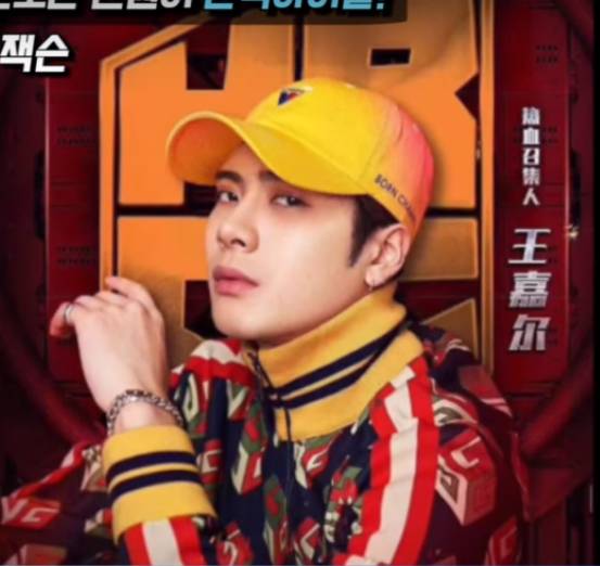 멘토/심사위원중 대다수가 한국아이돌인 중국 짝퉁 프로듀스101 | 인스티즈