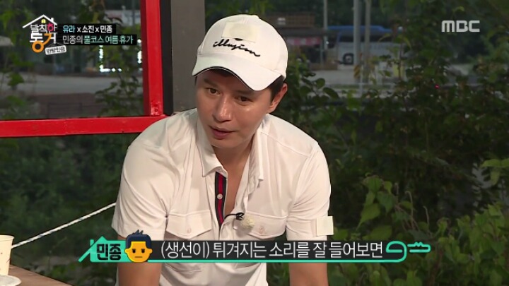 소진과 유라의 비와 어울리는 노래 | 인스티즈