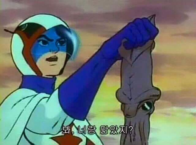 [패션꿀팁] 남동생,남자친구를 위한 남자코디노하우 총정리.jungbo | 인스티즈