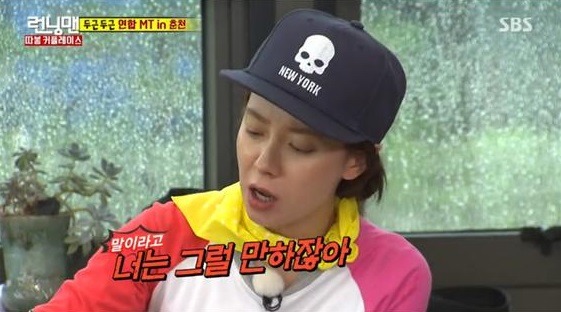 셔누가 본 지효누나(feat.광수) | 인스티즈