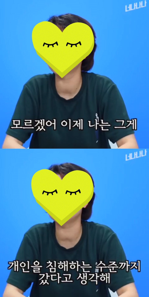 마마무에 대한>여자<팬들의 생각 (아이돌관련문제에대한 팬 인터뷰) | 인스티즈