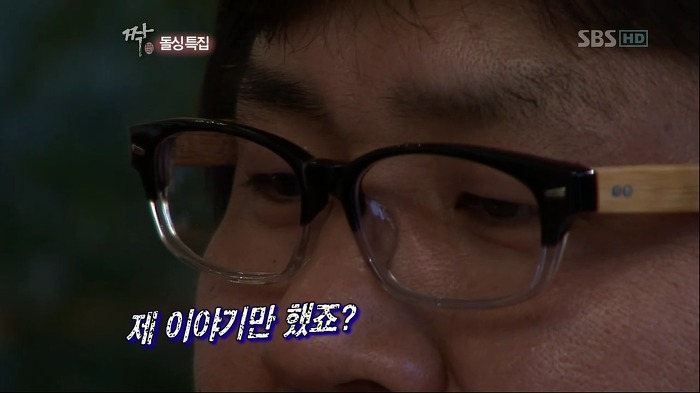 볼때마다 나는 저러지 말아야지 다짐하는 짤 | 인스티즈