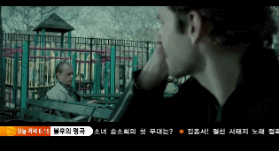 돈 없고 능력 없는 남자는 연애하면 외않되나요?.gif | 인스티즈