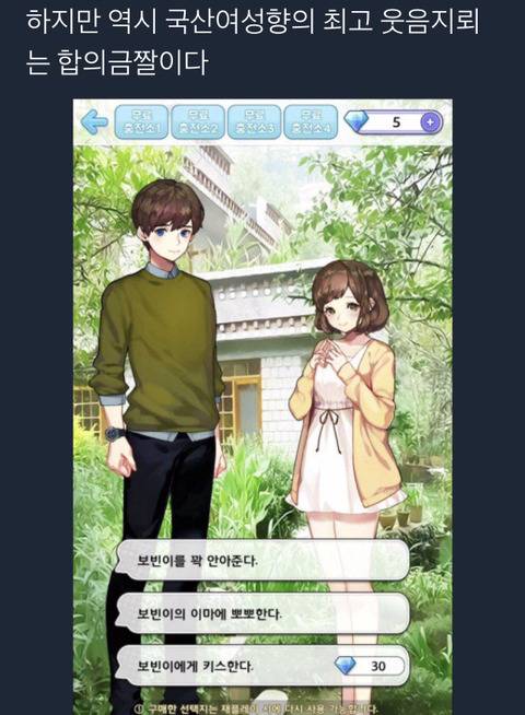 내가 좋아하는 트위터 아무말대잔치 모음 2탄.zip | 인스티즈