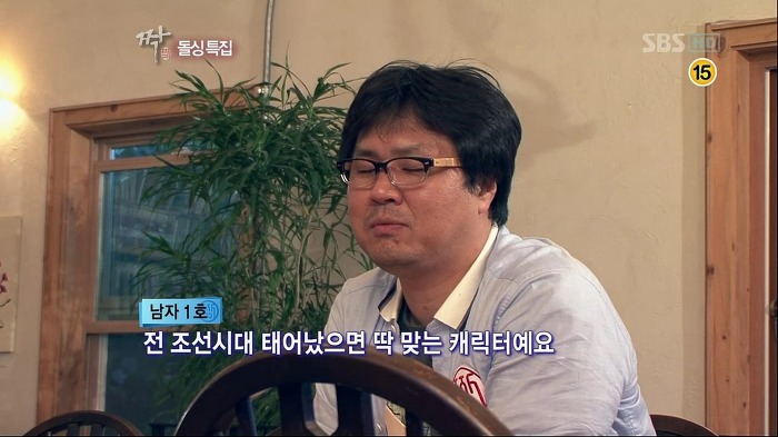 볼때마다 나는 저러지 말아야지 다짐하는 짤 | 인스티즈