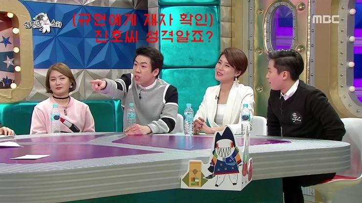 [라스] 코빅 썸&쌈에서 박나래 까던 이진호 연기가 실감났던 이유.jpg | 인스티즈
