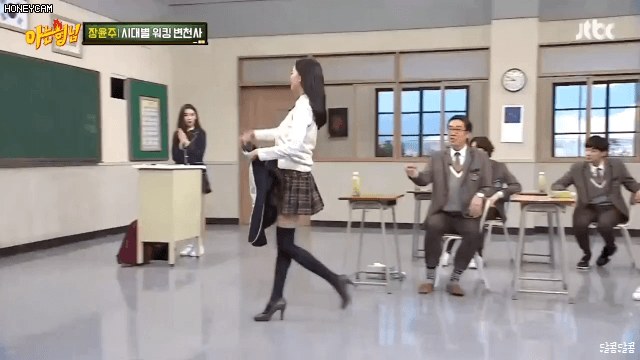 장윤주가 알려주는 모델 워킹 변천사.gif | 인스티즈