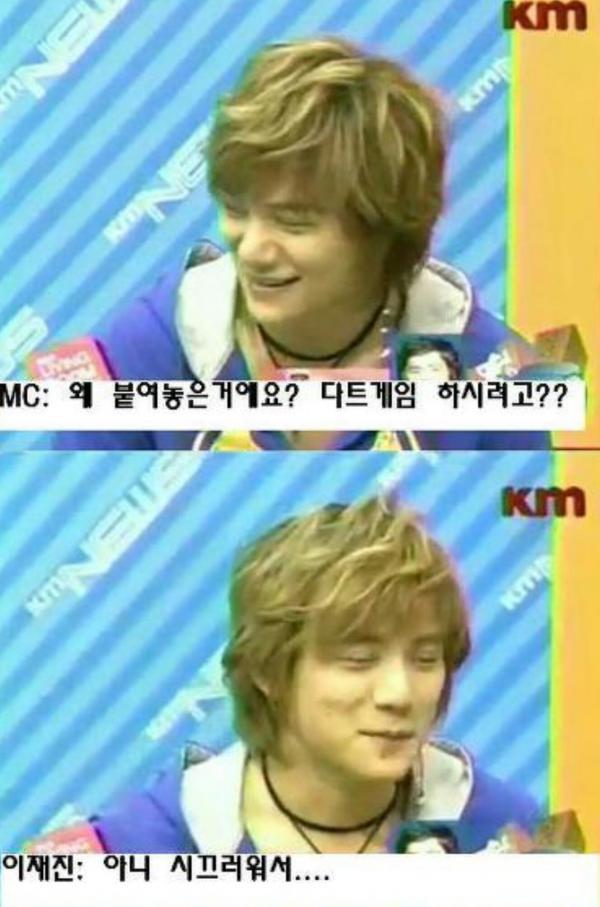 젝키 이재진 동물학대 의혹 | 인스티즈