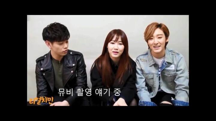 미성년자 동생 박지민 격하게 보호하는 에릭남ㅋㅋㅋㅋ(설렘사주의) | 인스티즈