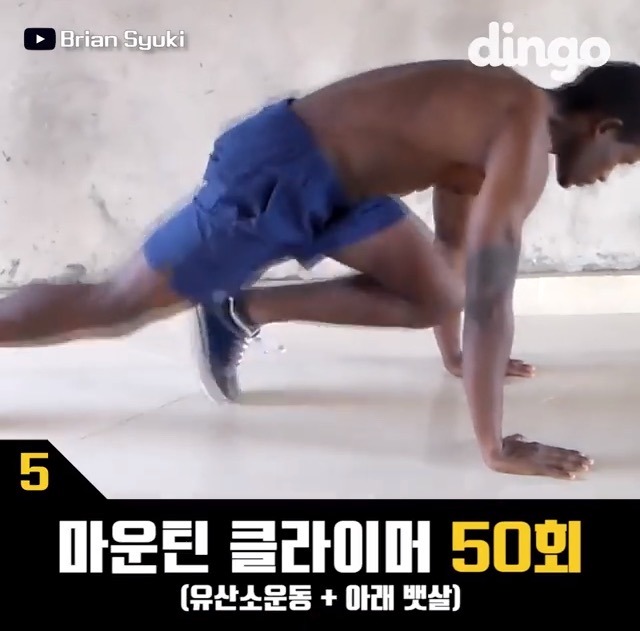 뱃살 빠르게 빼는 방법.jpg | 인스티즈