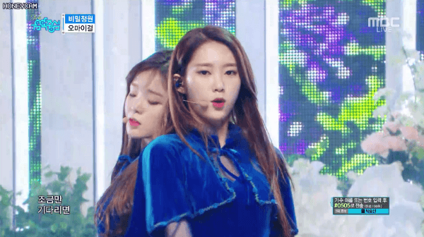 오마이걸에서 가장 이쁜 멤버 | 인스티즈