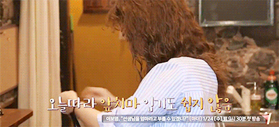 윤식당2 드라마 보는 것 같아서 설렌다는 정유미 박서준 | 인스티즈