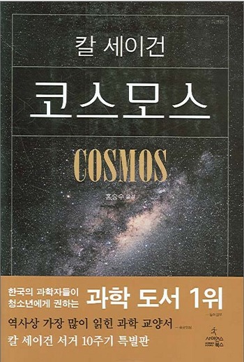 유시민이 추천하는 전략적 독서 목록 | 인스티즈