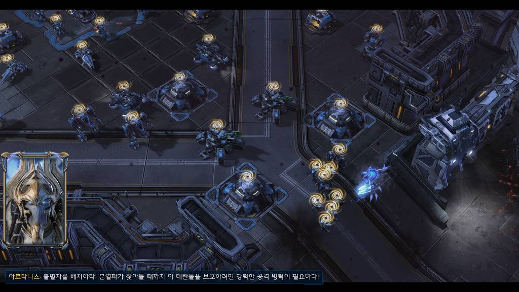 [스타크래프트] 케리건과 ㅅㅅ하고 싶은 남자 41화 | 인스티즈