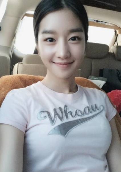 서예지.gif | 인스티즈