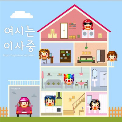 비율 좋은 배우들 다리길이 실감하기 | 인스티즈