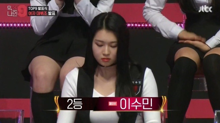 현재 믹스나인 여자 데뷔조 비주얼 상황 | 인스티즈