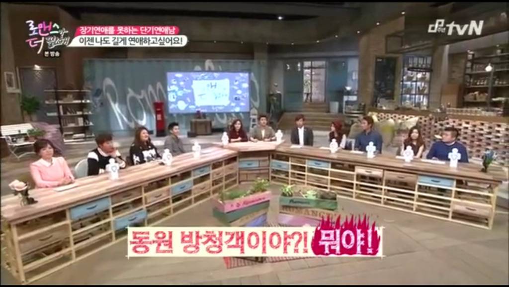 [로더필] 연인에게 환상이 깨지는 순간이 있어요? feat. 멘탈미남 박재범 | 인스티즈