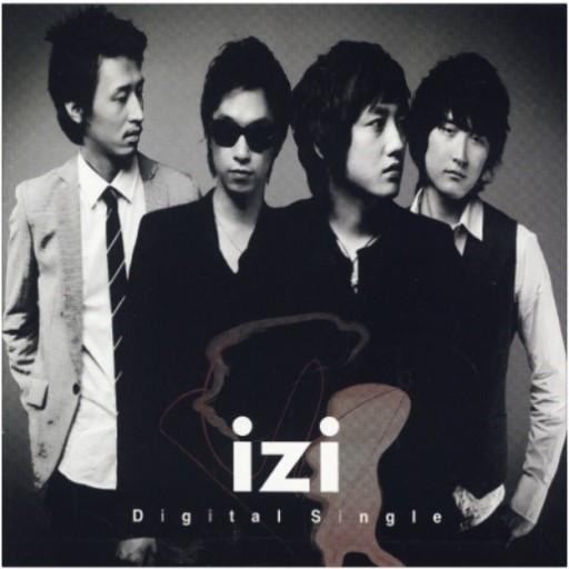 슬기로운 감빵생활 송지원역 김준한 놀라운과거 | 인스티즈