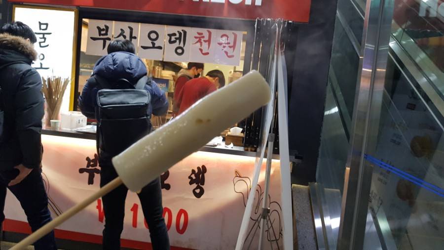 서울 사람들이 신기해하는 부산 음식 | 인스티즈
