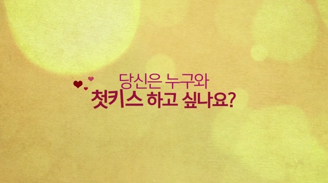 현재 여초에서 엄청 부러워하는 여배우 | 인스티즈