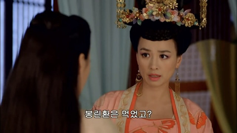 [캡쳐] 착하고 예쁜애들 다 죽는데 못되고 예쁜애들도 다 죽는 무미랑전기 (1) | 인스티즈