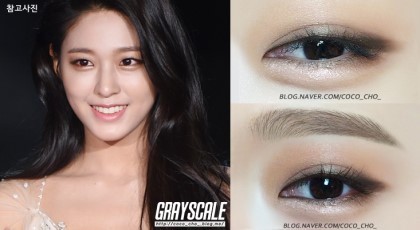 한뷰티블로거의 아이돌커버메이크업 | 인스티즈