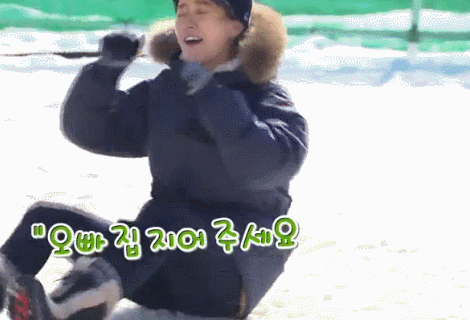 [런닝맨] 훈훈한 송지효와 남자멤버들3-이광수 | 인스티즈