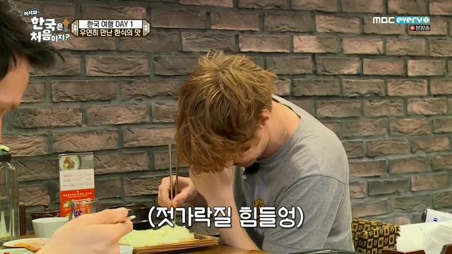 [어서와한국은처음이지?] 핀란드 친구들 배려 있다고 느낀 부분 | 인스티즈