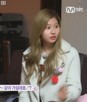 트와이스 사나-미나 손과발.gif | 인스티즈