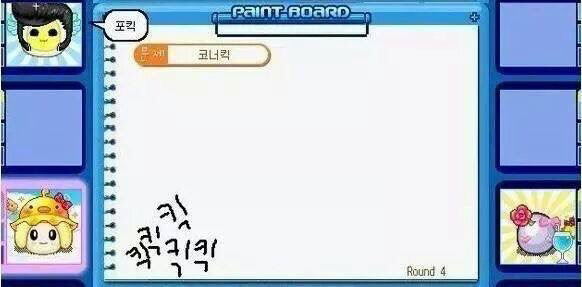 씽크빅 돋는 캐치마인드 레전드립 시리즈 | 인스티즈