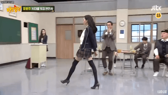 장윤주가 알려주는 모델 워킹 변천사.gif | 인스티즈