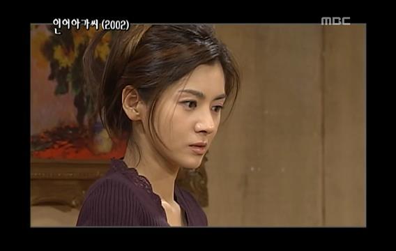 시청률 47％, 막장드라마의 장을 연 드라마 ＜인어아가씨＞04 | 인스티즈