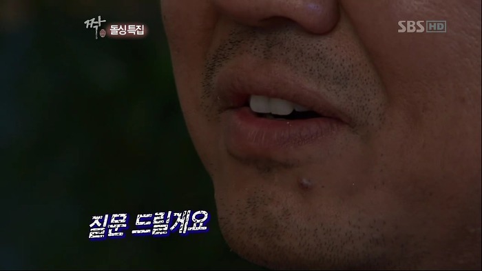 볼때마다 나는 저러지 말아야지 다짐하는 짤 | 인스티즈