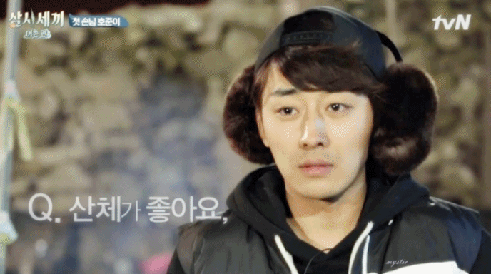 손호준의 삶이 망상 속 여주의 삶과 같다는 말을 듣는 이유 | 인스티즈