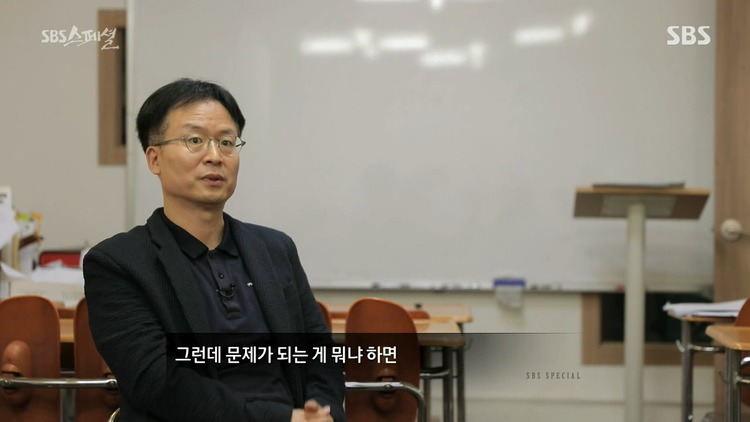 책상머리 공부에는 재능 없는 아이를 가진 부모들에게 팩트폭력 | 인스티즈