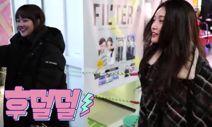 청하가 매니저 말을 잘 듣는 이유 | 인스티즈