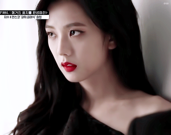 쇼핑하는게 귀찮다는 블랙핑크 지수 | 인스티즈