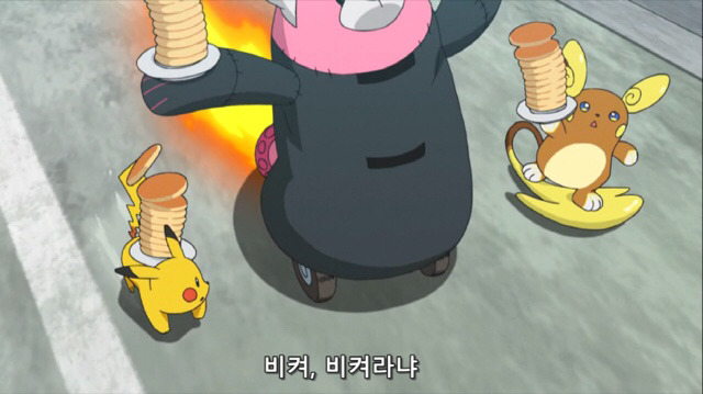 집착공 이븐곰 X 도망수 로켓단의 대잔치 -상- (포켓몬스터 SM) | 인스티즈