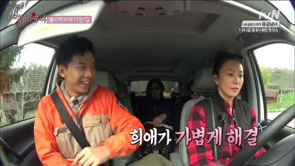 87년생 이승기의 쓸데없는 걱정.jpg | 인스티즈