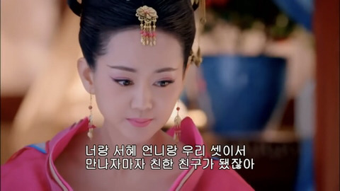 [캡쳐] 착하고 예쁜애들 다 죽는데 못되고 예쁜애들도 다 죽는 무미랑전기 (7) | 인스티즈