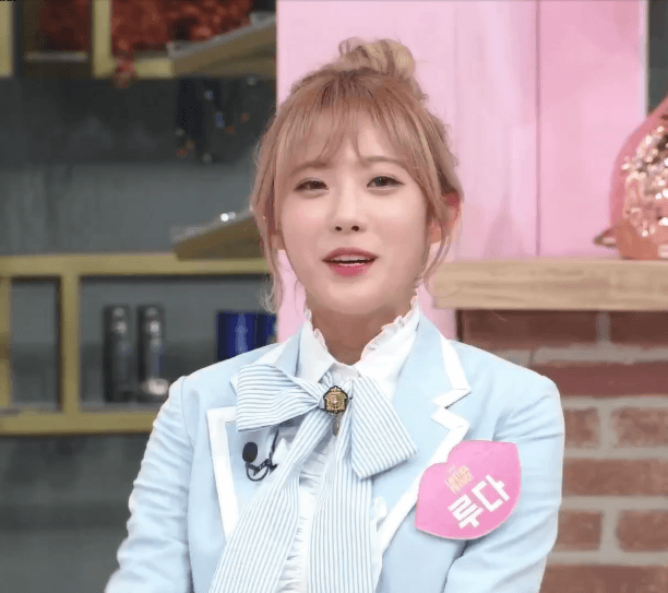 우주소녀 이루다.jpgif | 인스티즈